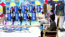 そこまで言って委員会NP  動画　2026年9月28日 無料バラエティー動画 Varietydouga.org