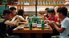 冒牌暴徒 (2026)