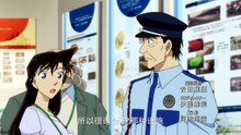名侦探柯南：30号杀人事件