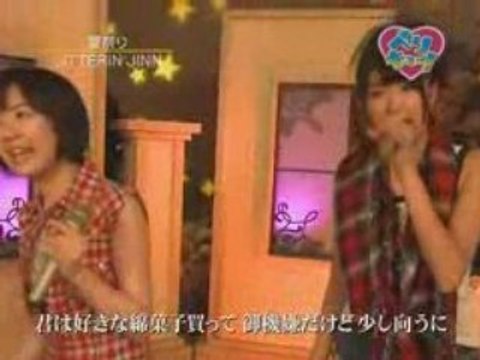 Berikyuu! 095 (080808)