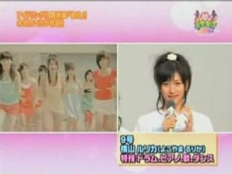 Idoling!!! Sakigake JET! Kokuhaku