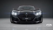 2027 BMW M9: This Car Will Blow Your Mind! Unbelievable Features Revealed