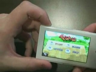 You don't hurt to check this! Samsung P2 Firmware ver 5.08 1