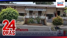 Kapuso school building na may 3 silid-aralan at CR, ipapatayo ng GMAKF sa Lawaan Elementary School Sa Talisay, Cebu | 24 Oras