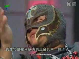 Rey Mysterio Live On China TV Show pt9
