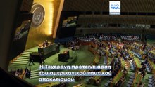 Άλμα στις τιμές του πετρελαίου μετά την απόρριψη της πρότασης εκεχειρίας του Ιράν από τον Τραμπ