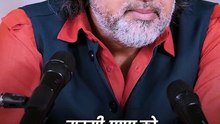 घरवालों का विरोध || आचार्य प्रशांत