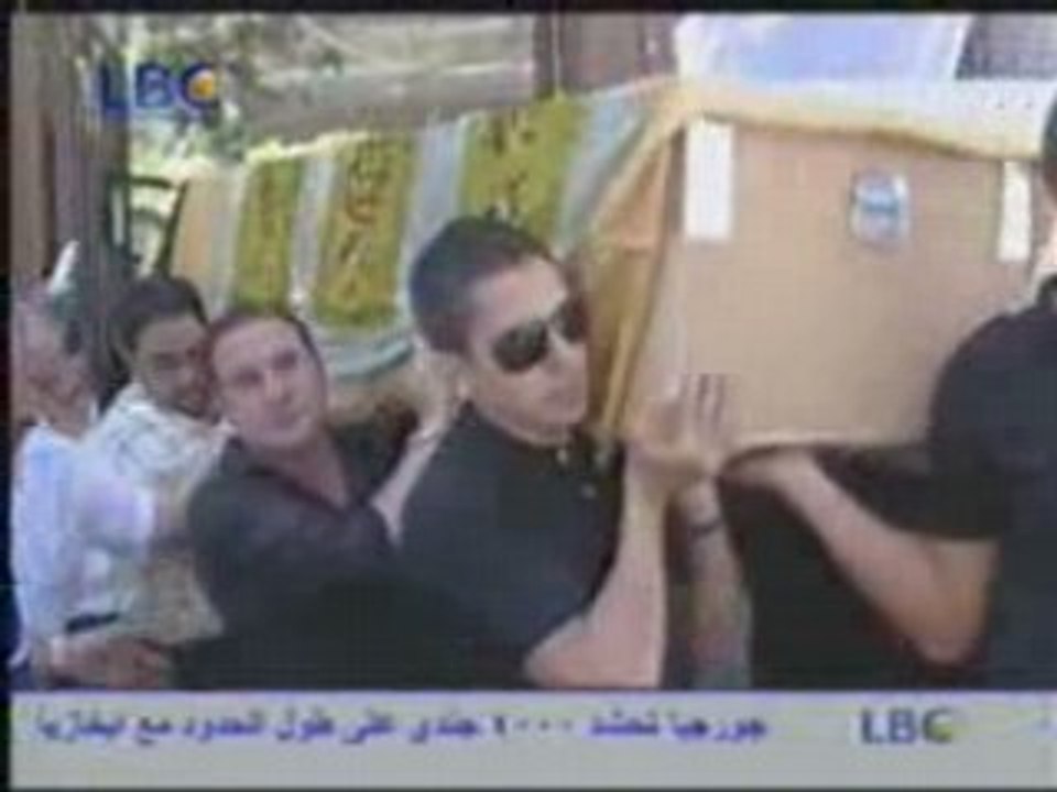 Suzan Tamim - l'enquete