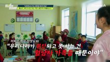 '월남자 가족'이라는 딱지 때문에 결혼과 직장까지 포기했던 그녀