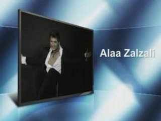 Dal3ona 2008 New / alaa al zalzali - dabkeh
