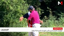 الولايات المتحدة تحرز كأس الرؤساء للمرة الـ11 تواليا