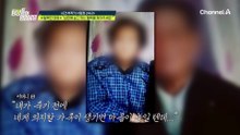 유일한 버팀목 어머니마저 돌아가신 상태? 남한의 '혈육'을 찾아야만 한다