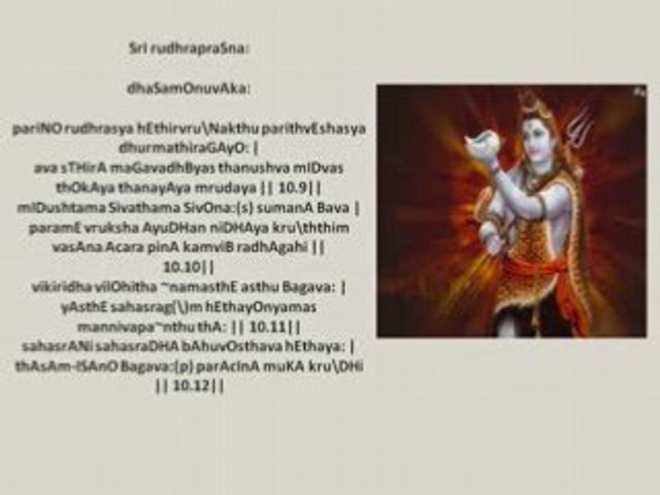 Sri Rudram 2