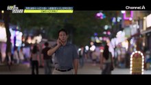 애 맡기고 4:4 미팅(?) 나갔다? 유부녀의 화려한 일탈! 열나는 남편