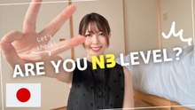 沖縄旅行と財布紛失の日本語リスニング練習｜JLPT N3ストーリー