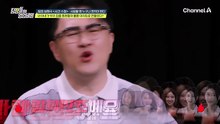 친구들과 함께 불륜 즐기기?! 기이한 외도 품앗이의 정체는?