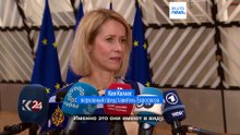 Министры ЕС планируют ответ на гибридные атаки и угрозы новых диверсий со стороны России
