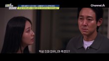 불륜해도 넌 내 거? 이혼 금지 선언한 의처증 남편