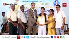 ಗೋಲ್ಡನ್ ಬುಕ್ ಆಫ್ ವರ್ಲ್ಡ್ ರೆಕಾರ್ಡ್‌ಗೆ ಸೇರ್ಪಡೆಗೊಂಡ ಕಡಬ ವಿದ್ಯಾರ್ಥಿನಿ: ರಕ್ಷಾ ನಿರ್ಮಿಸಿರುವ ಆ ದಾಖಲೆ ಏನು?