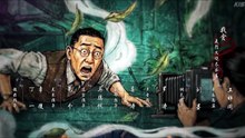 A Prophet 2026.Episode 12 Engsub