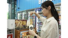[기업] GS25, 겨울 먹거리 개시 2주 앞당겨..."평균기온 15도부터 판매 증가" / YTN