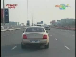 大富豪の国アラブのホテル