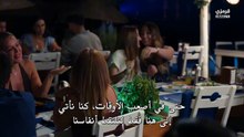 مسلسل في السابعة عشر الحلقة 18 مترجمة
