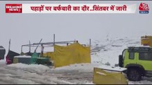 पहाड़ों पर मौसम ने ली करवट, हिमाचल-उत्तराखंड में भारी बर्फबारी