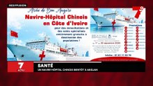 Santé : un navire- hôpital chinois bientôt en CI