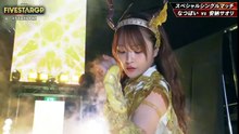 STARDOM 5Star Grand Prix Tag 16 Saori Anou vs Natsupoi