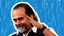 Want a Lover || Acharya Prashant