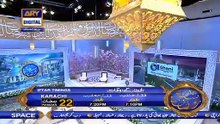 Shan-e-Iftar | Segment – Shan E Madina (Muqabla E Naat) | 16th May 2020 [Full Movie]