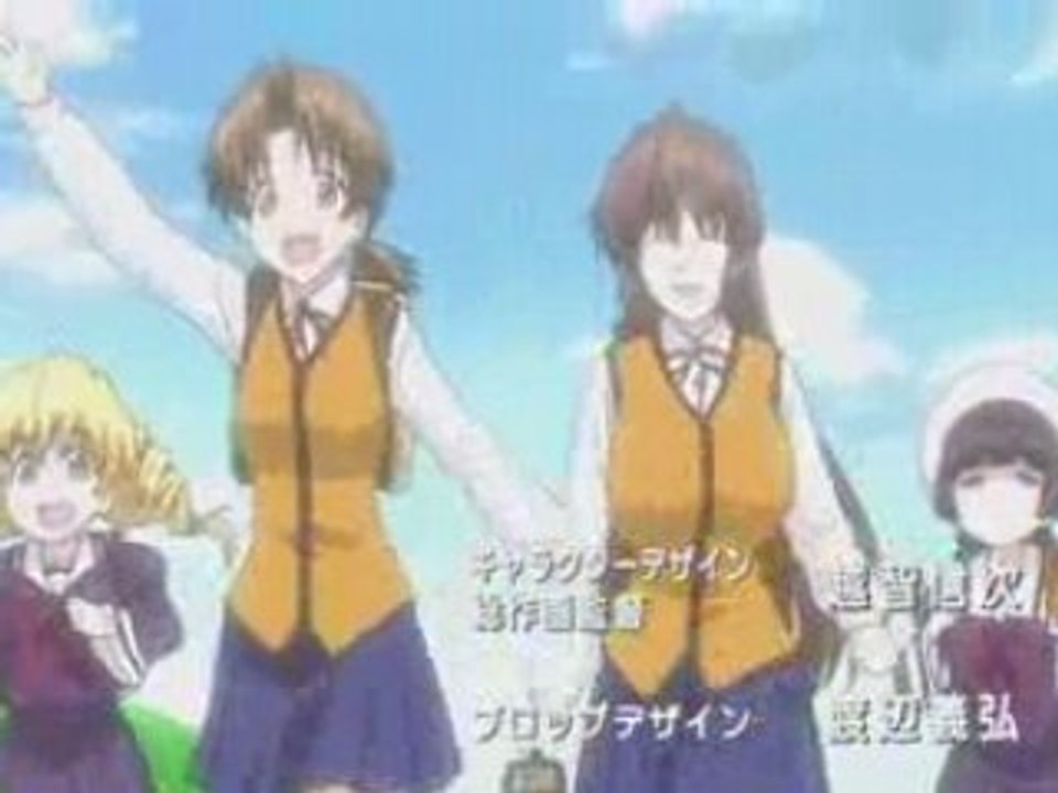AMV - Trance forever