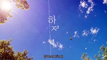 Summertime (2026) - Episode 6 - English Sub   Asian Movie English Sub