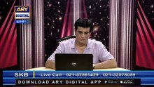 Sitaron Ki Baat Humayun Ke Sath - 20th April 2019 [Full Movie]