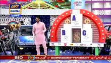 One Dollar Deal Ki Car Aj Kis Ki Hogi ??? [Full Movie]