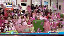 Good Morning Pakistan - Maham Javed & Abeel - 13th February 2018 - ARY Digital Show [Full Movie]