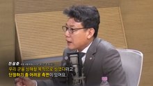 "우리 군 상해 목적 아닐수도" vs "그럼 재미삼아?" [앵커리포트] / YTN