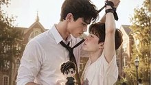 Taste Me Through the Doll Completed Movie [Full Movie]
