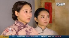 ตำนานรักสายโลหิต ตอนที่ 23 EP.23