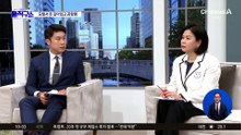 [핫피플]‘시진핑’ 중식당 테러하고 신원 특정 전 줄줄이 출국