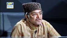 Abadi Kum Karnay Ka Nayab Tareeka [Full Movie]