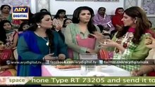 Easy Way to treat insomnia in Good Morning Pakistan [Full Movie]
