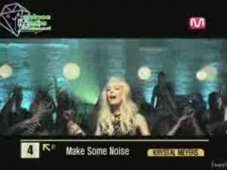 080726 Mnet Pop Magazine SHINee 2 2