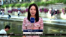 [날씨]맑고 큰 일교차…기온 차츰 내려가