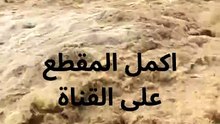 اجمل تلاوة القران الكريم بصوت جميل راحة نفسية لا توصف