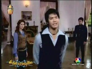 TUS HLUB NYOB NROOG PA THUS LAV 2-23