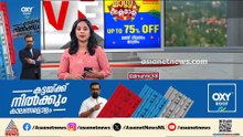 ഗ്യാനേഷ് കുമാറിന് എതിരായ ഹർജി; അടുത്തയാഴ്ച പരിഗണിക്കാമെന്ന് സുപ്രീംകോടതി