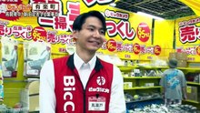 じゅん散歩   動画　2026年9月29日 Youtube バラエティ動画 5mio.org