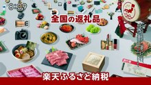 羽鳥慎一モーニングショー  動画　2026年9月29日 動画 サイト 5mio.org